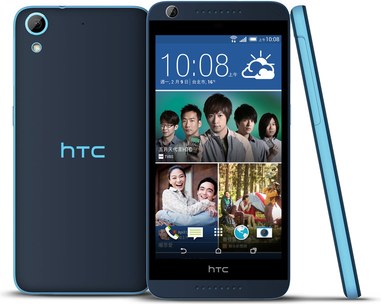 HTC Desire 626 4G LTE D626n